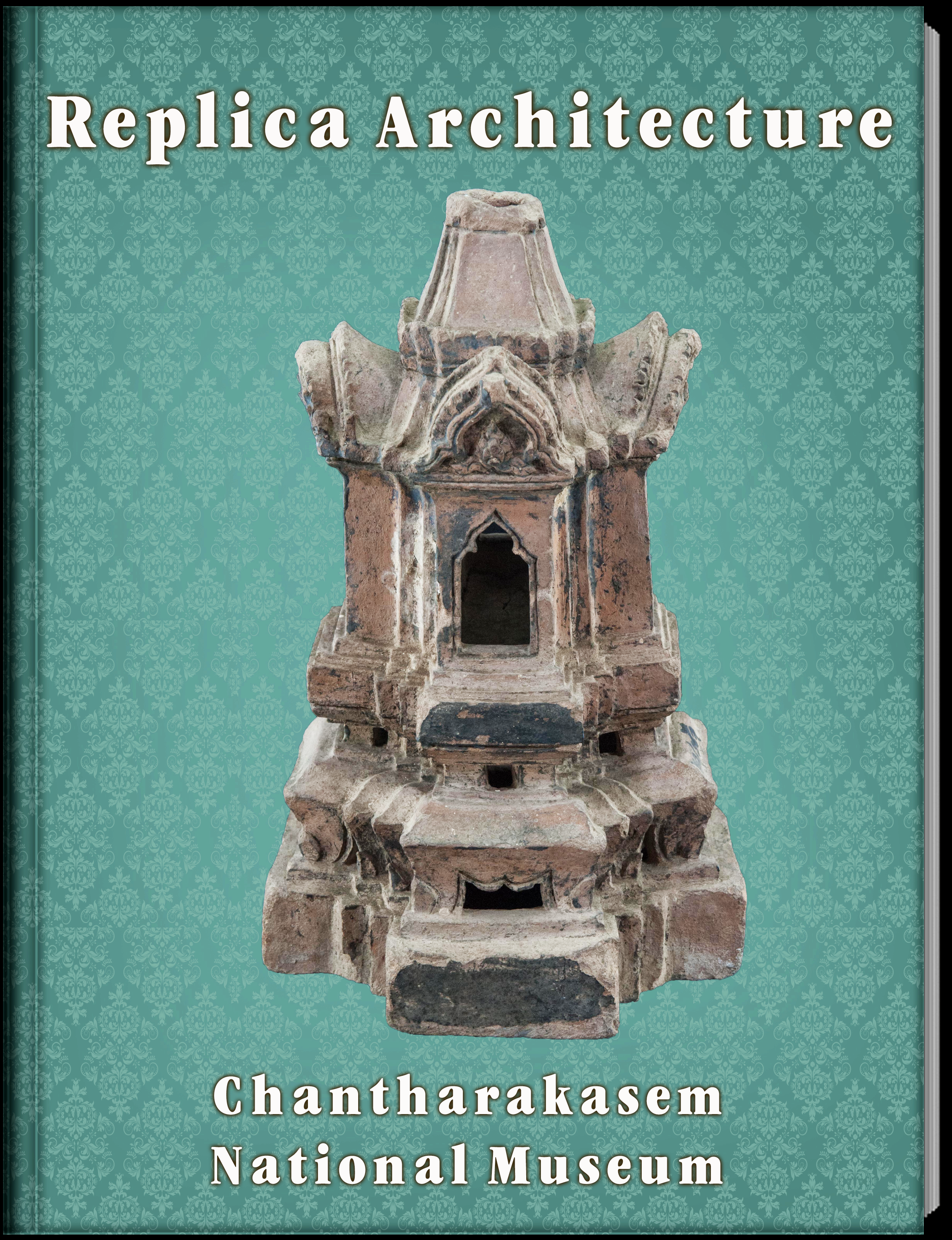 8.Replica Architecture.png